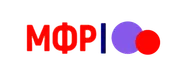 МФР
