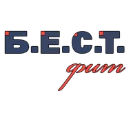 Б.Е.С.Т. фит